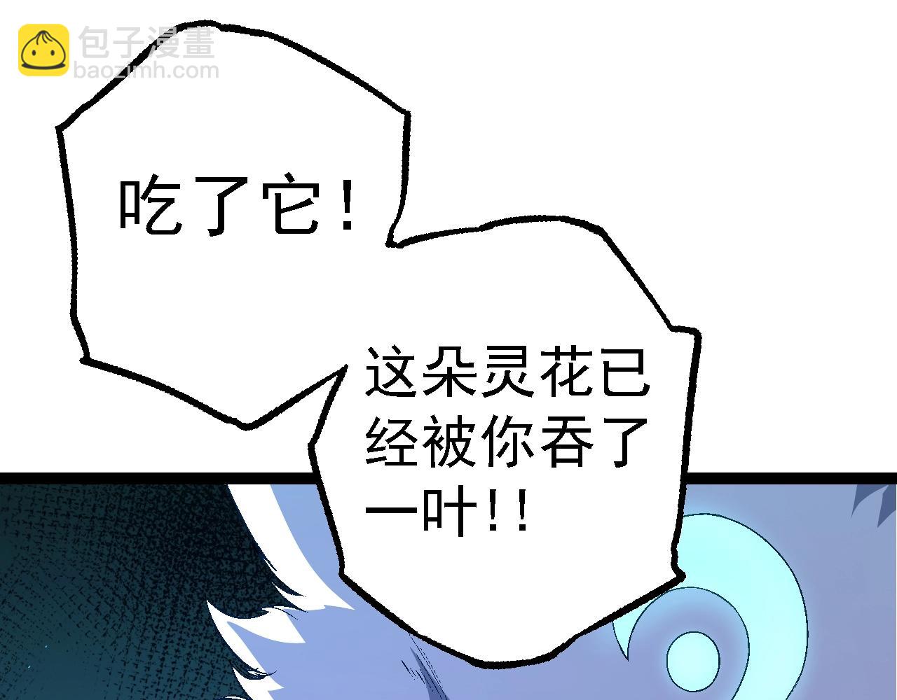 第 152 页
