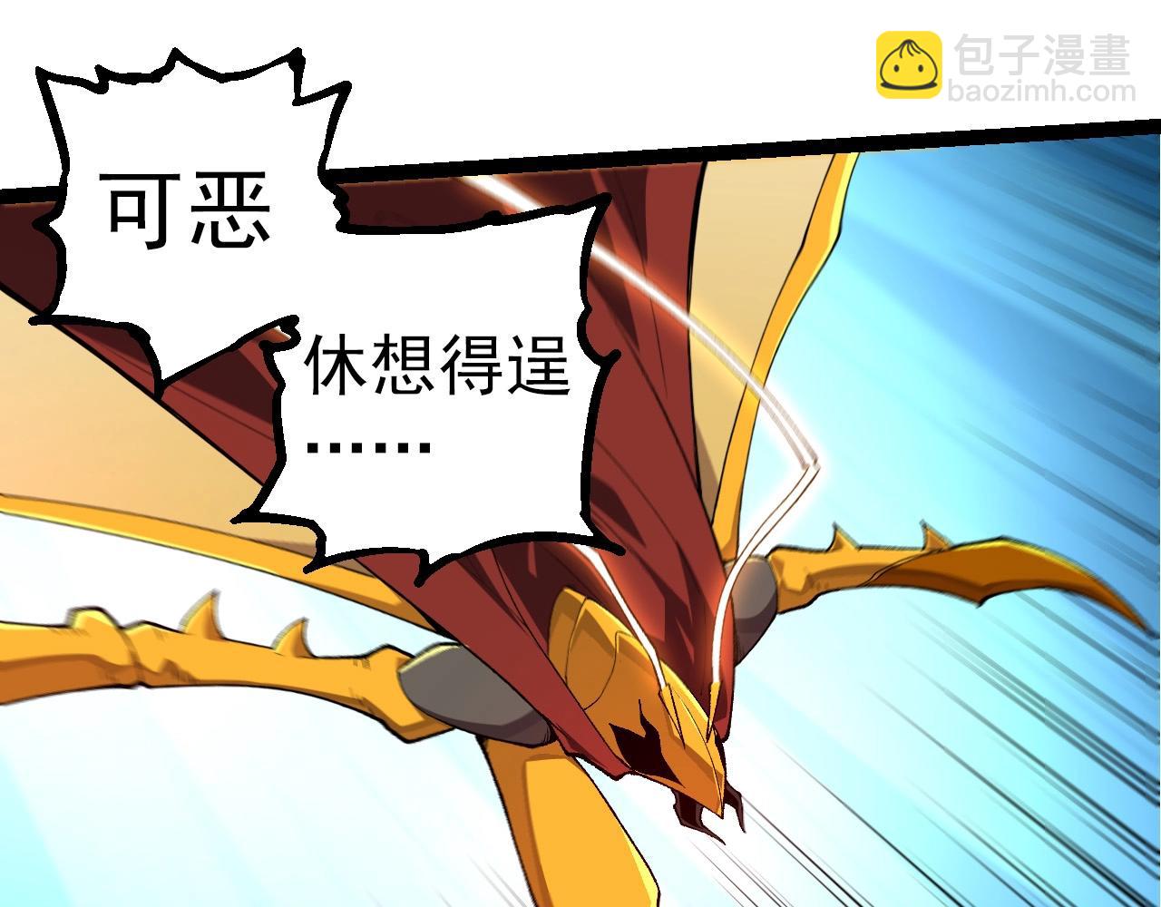 第 95 页