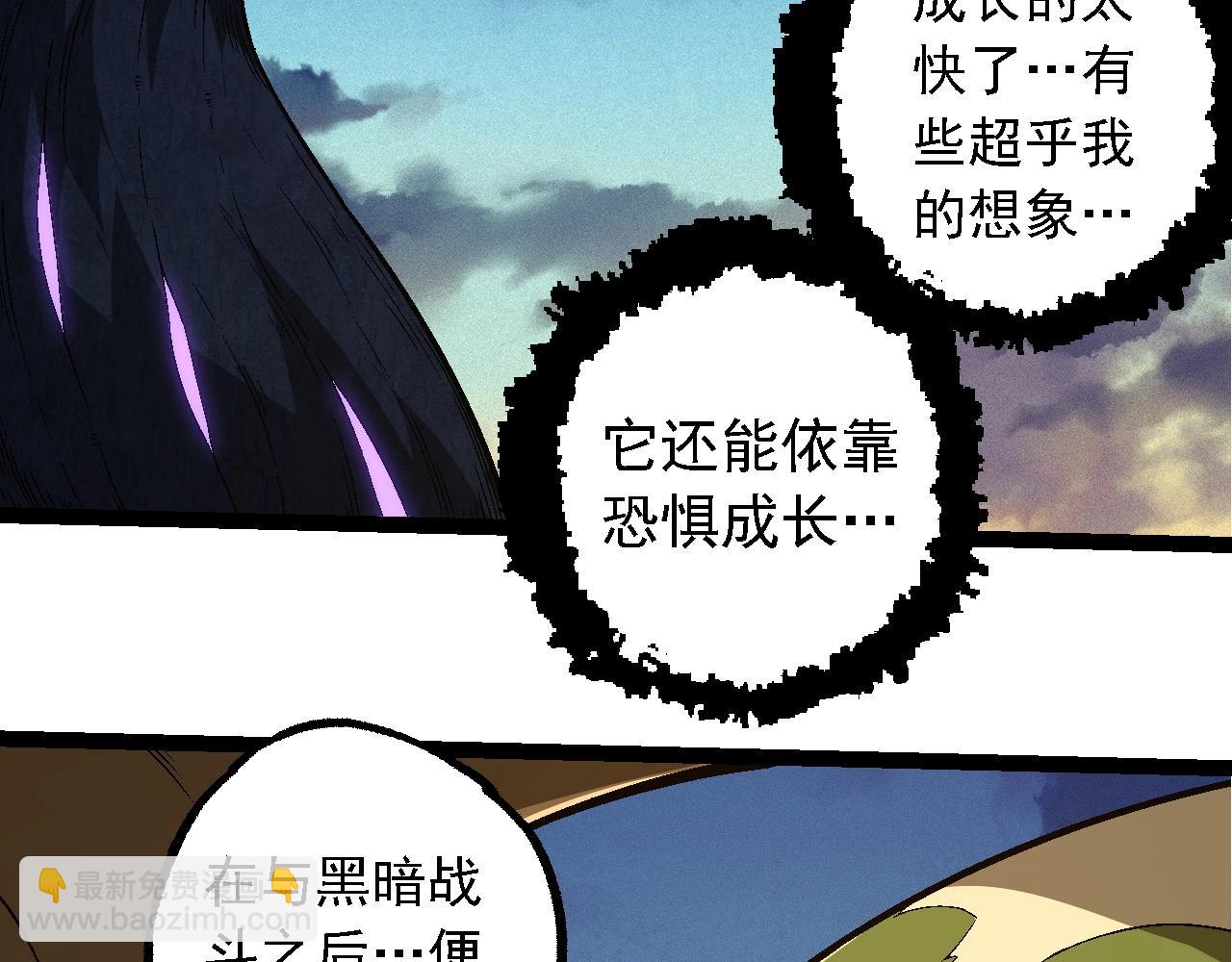 第 96 页