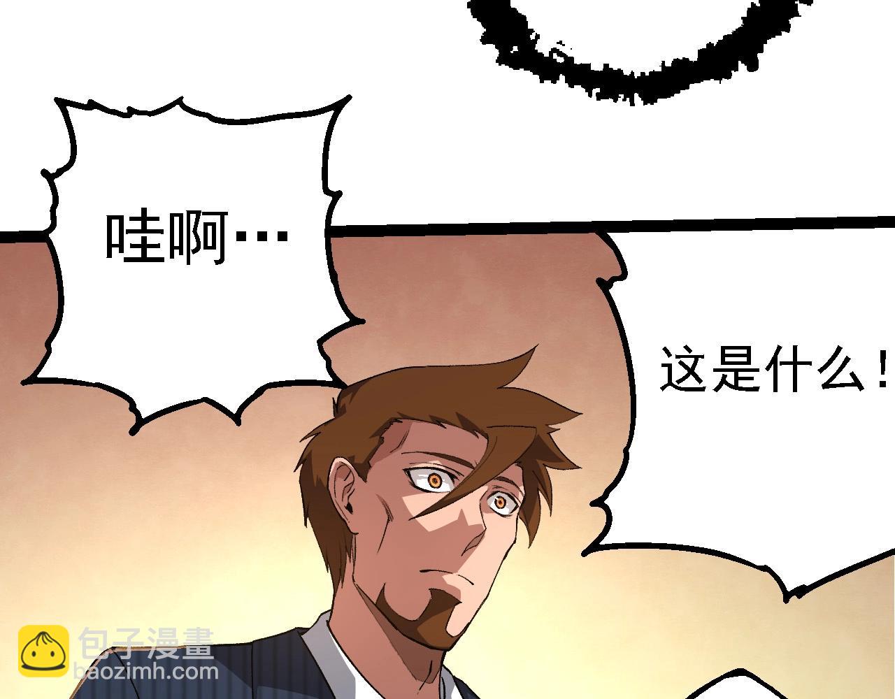 第 98 页