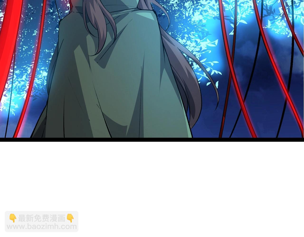 第 88 页