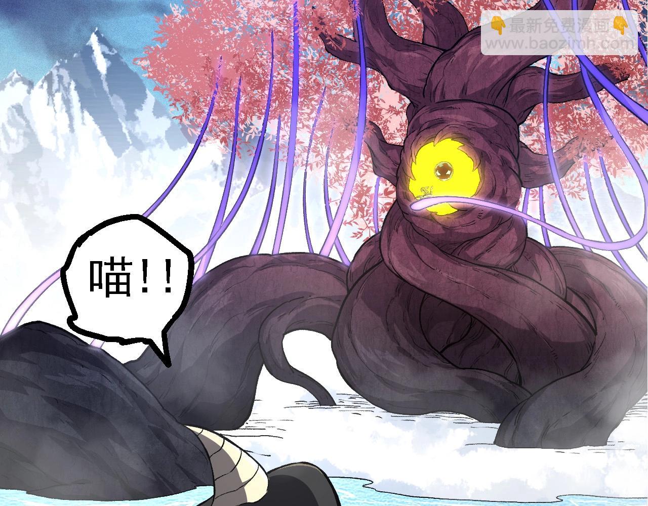 第 83 页