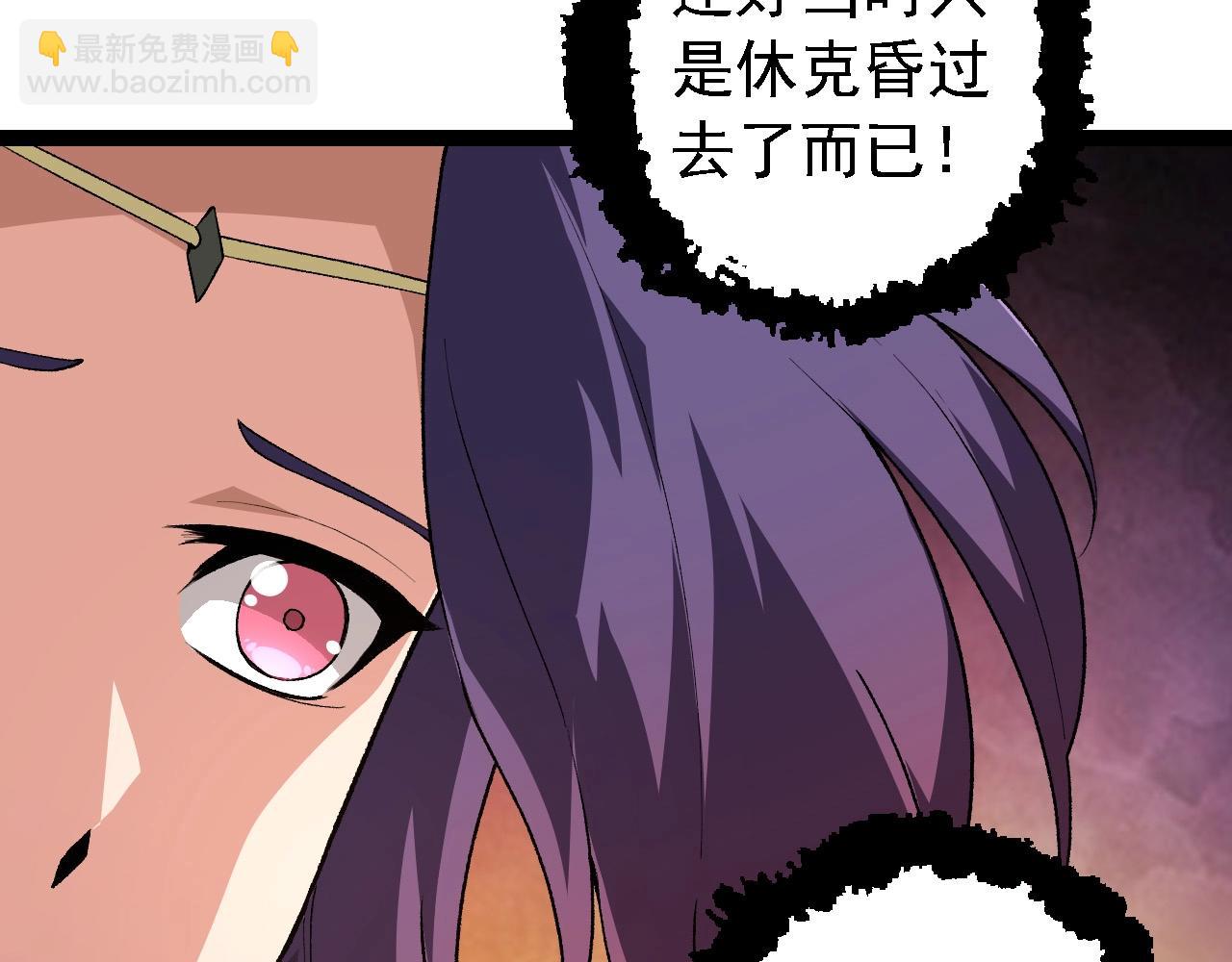 第 123 页