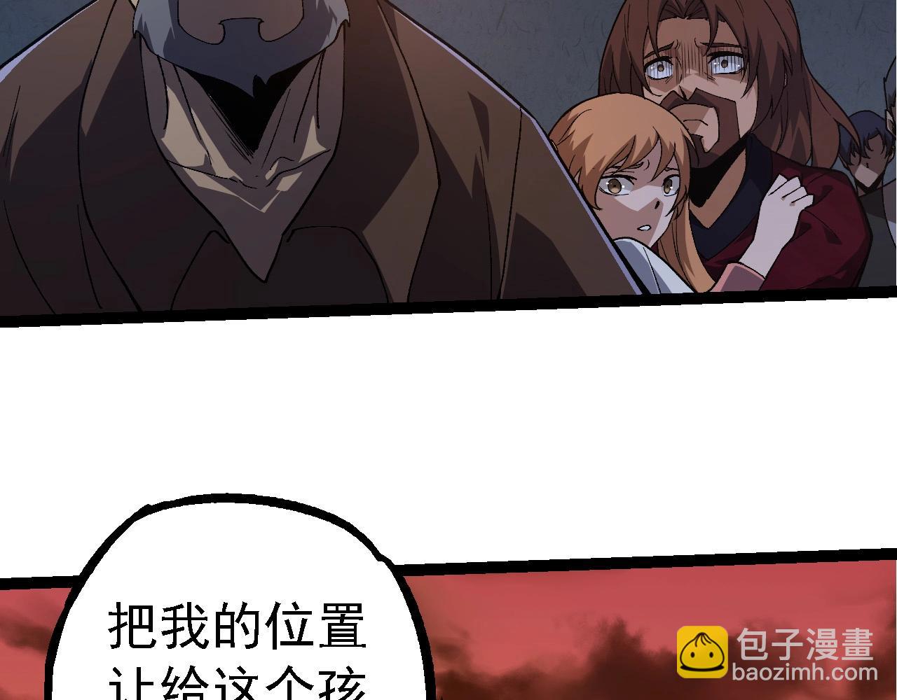 第 101 页
