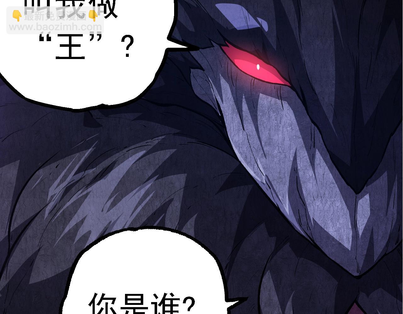 第 120 页