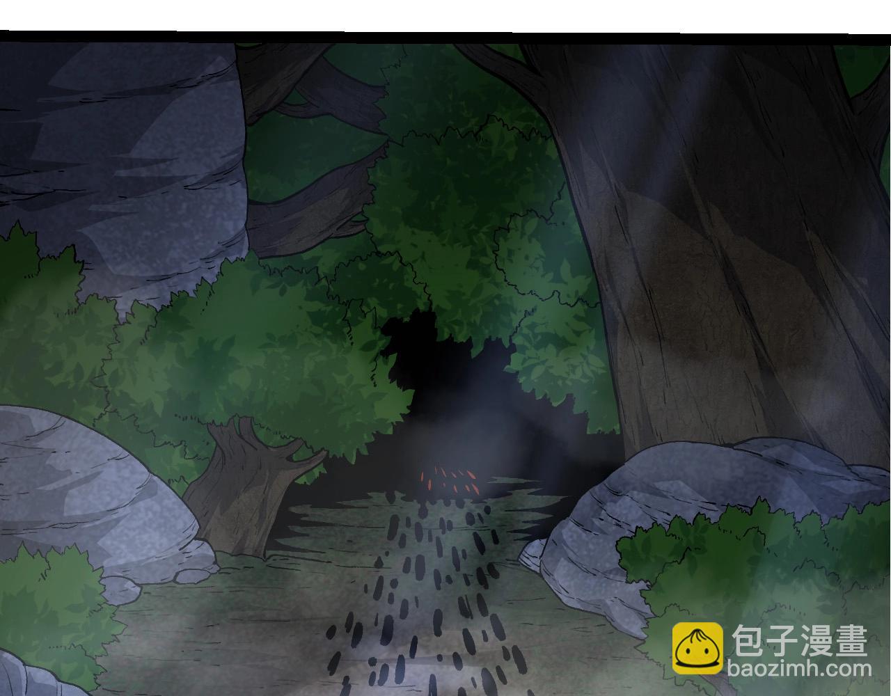 第 91 页