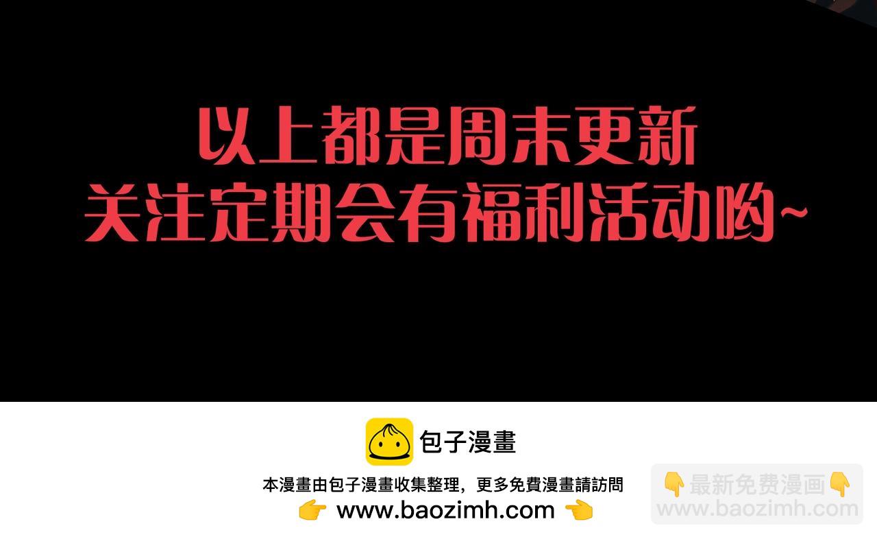 第 111 页