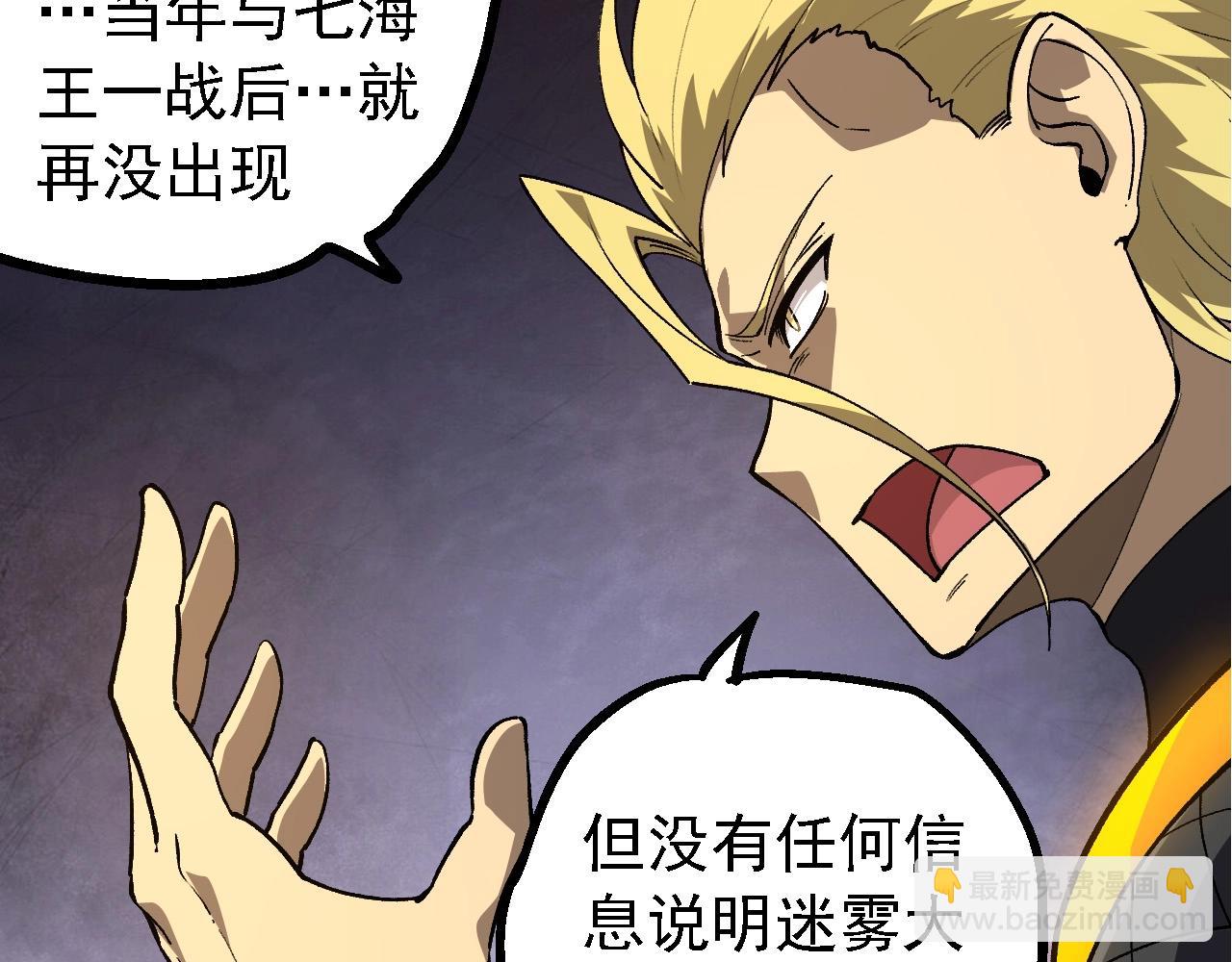 第 93 页
