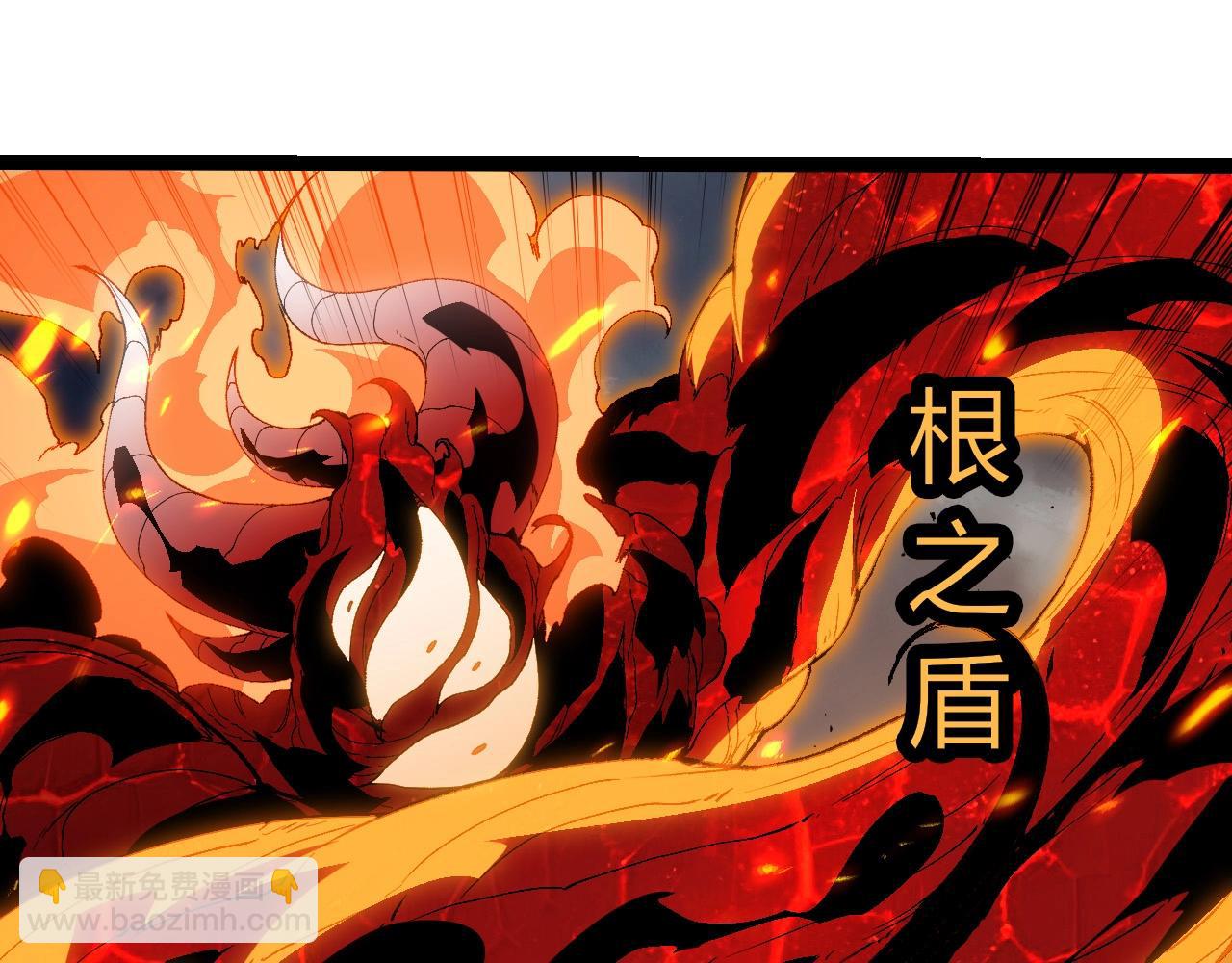 第 98 页