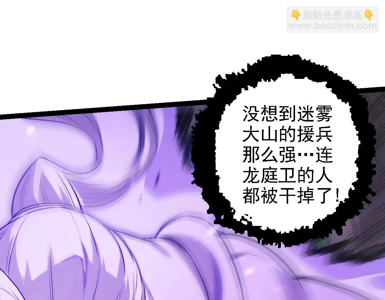第 125 页