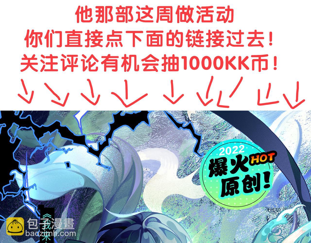 第 196 页