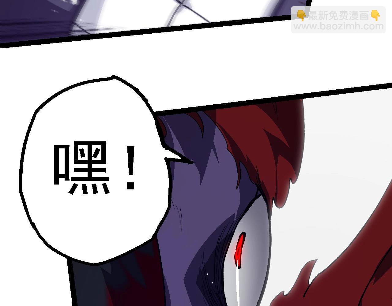 第 101 页
