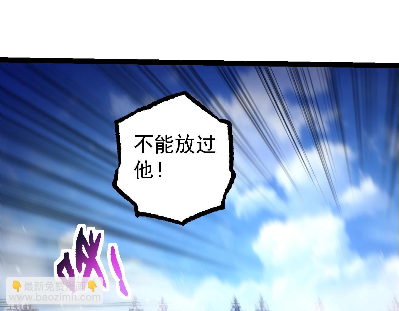 第 93 页