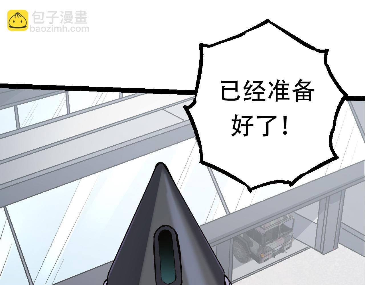 第 135 页