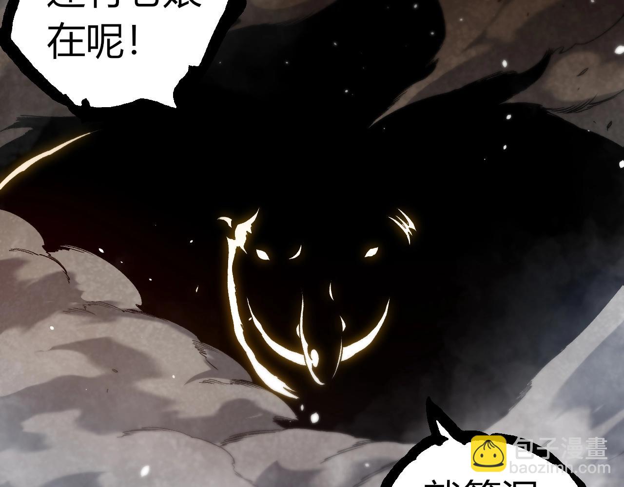 第 102 页