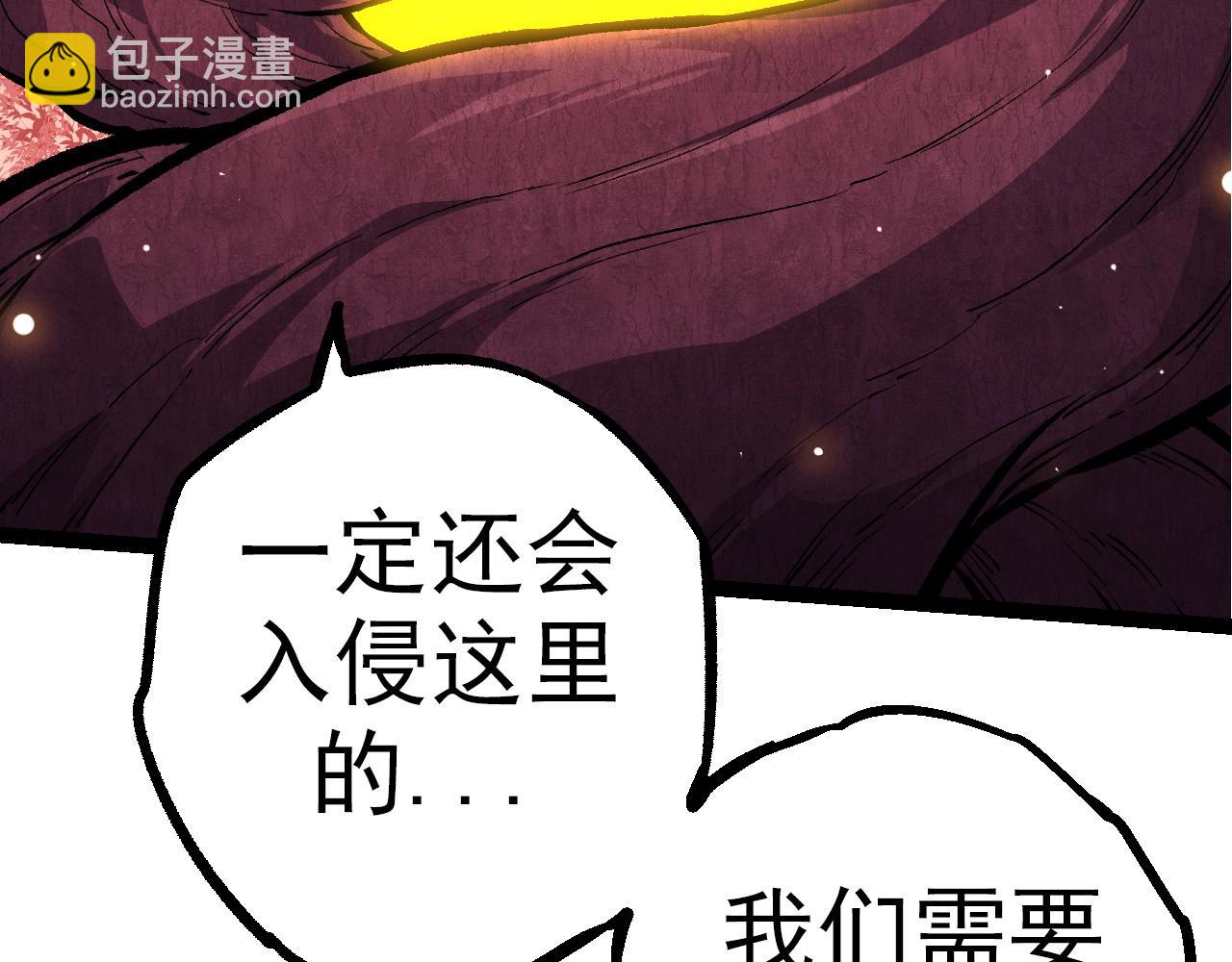 第 119 页