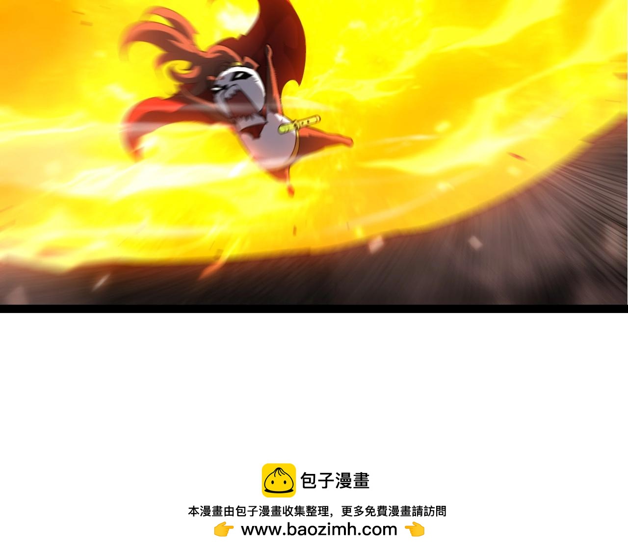 第 84 页