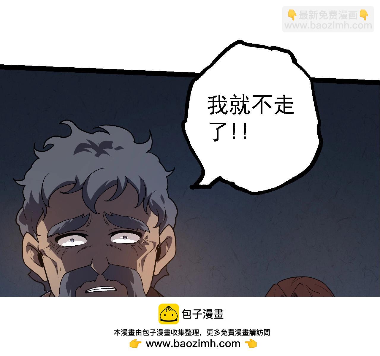 第 100 页