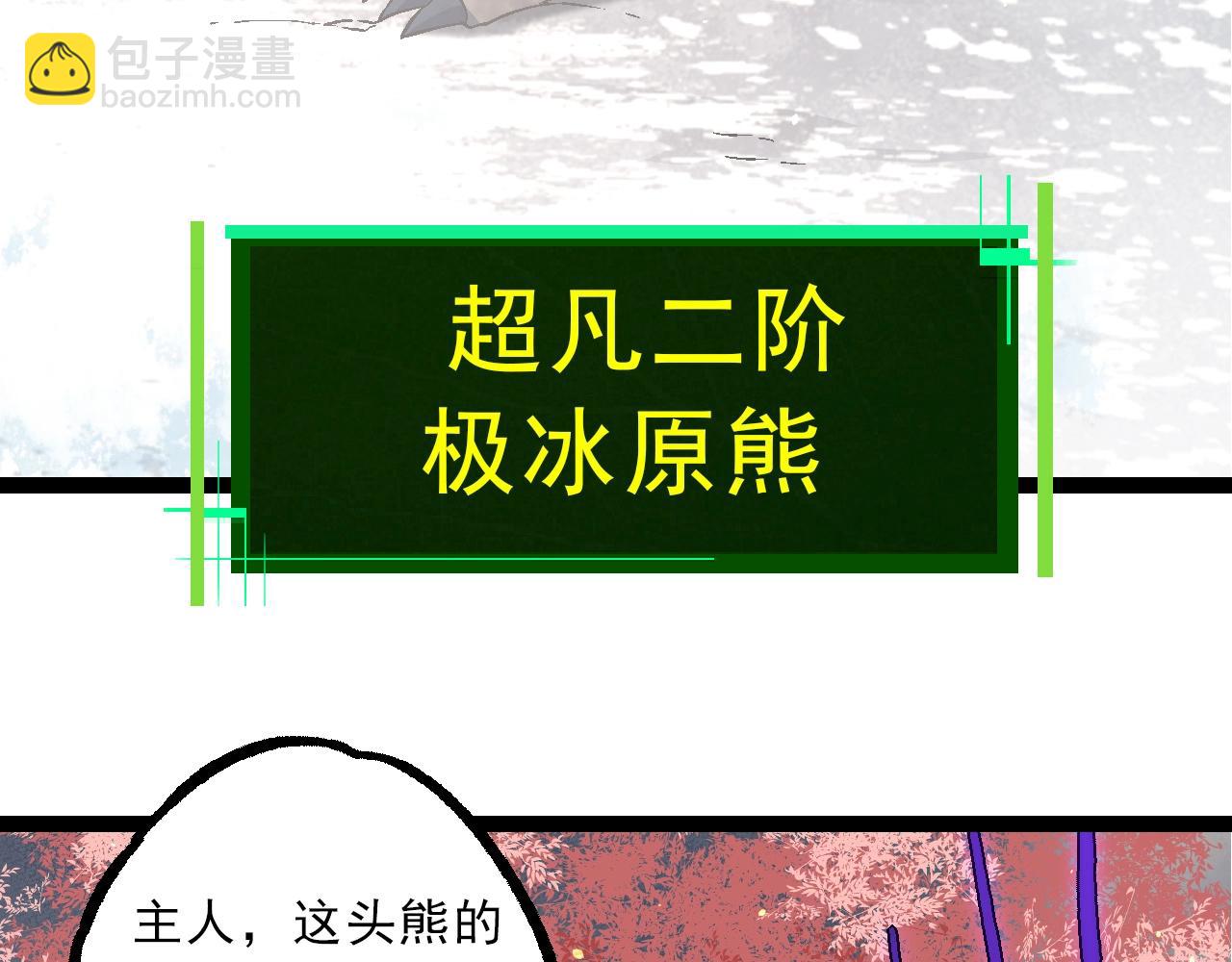 第 137 页