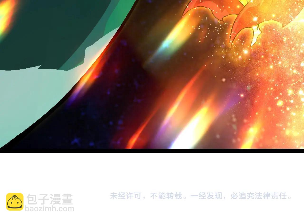 第 104 页