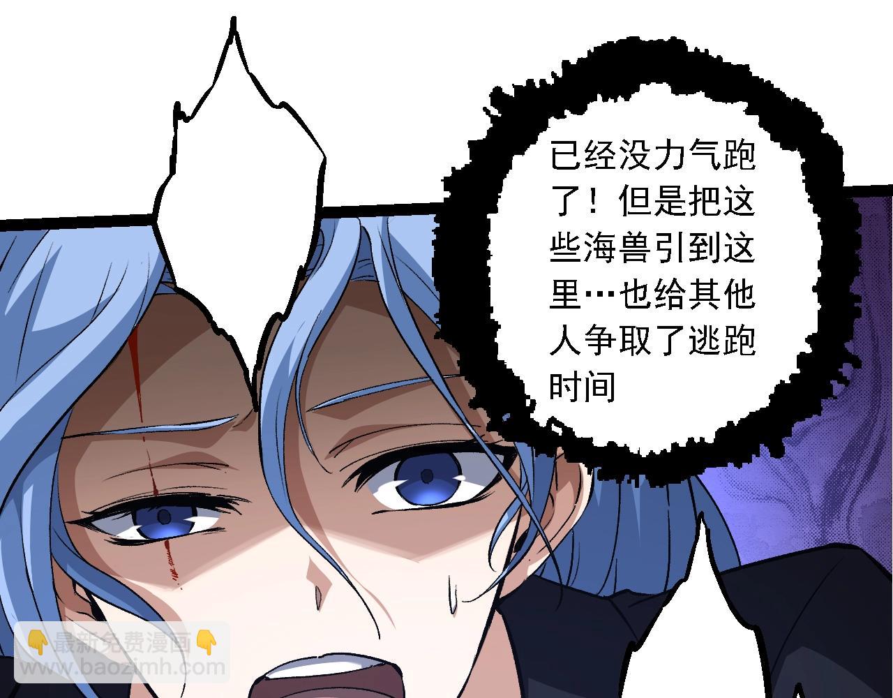 第 85 页