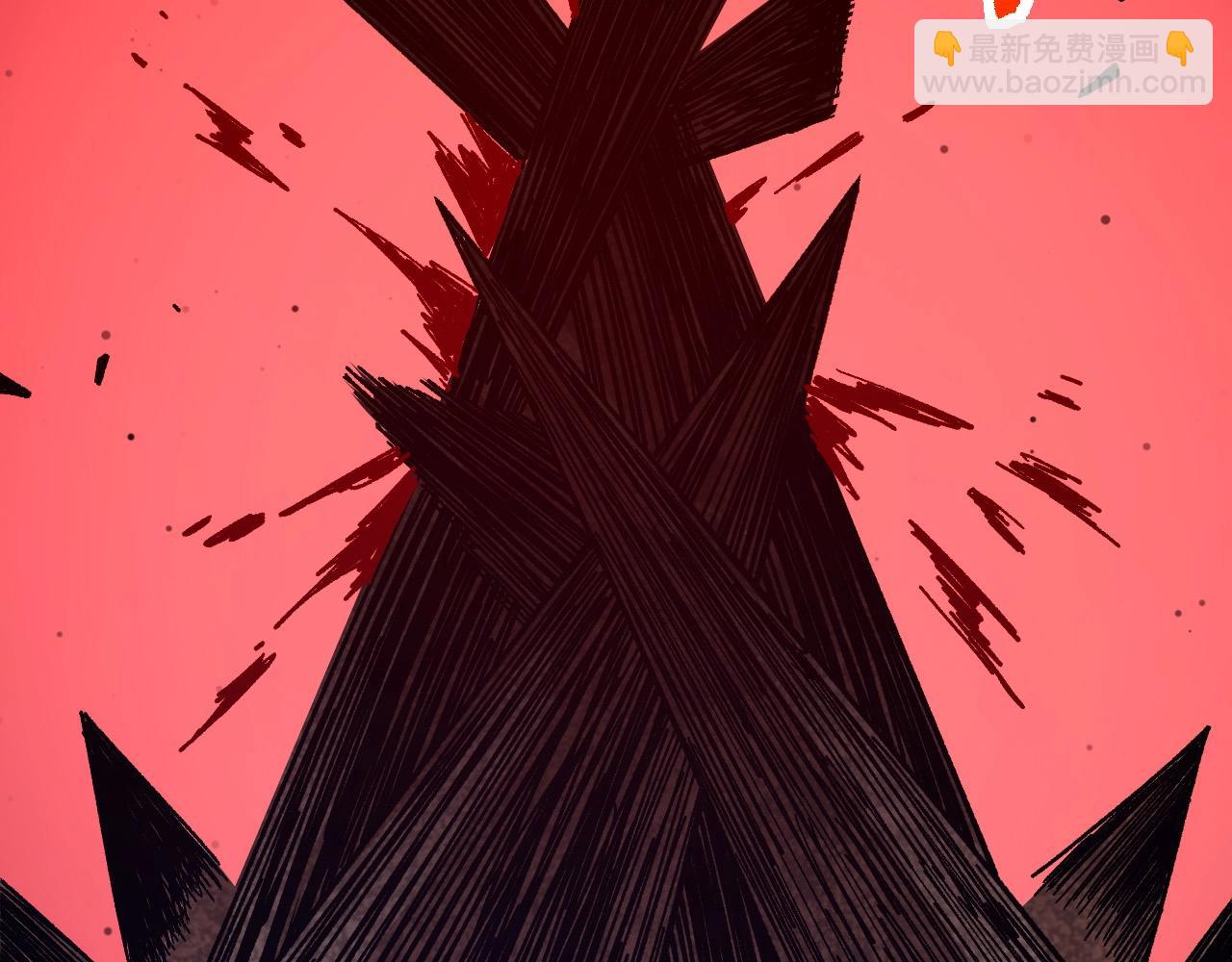 第 90 页