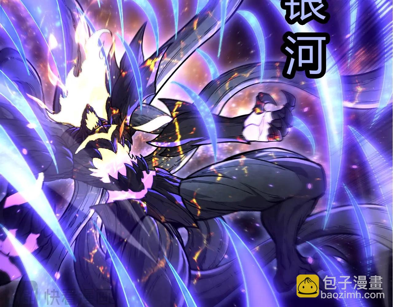 第 81 页