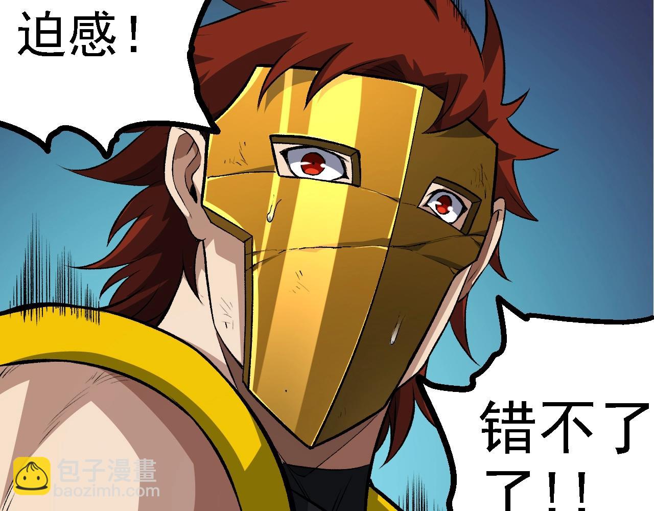 第 110 页