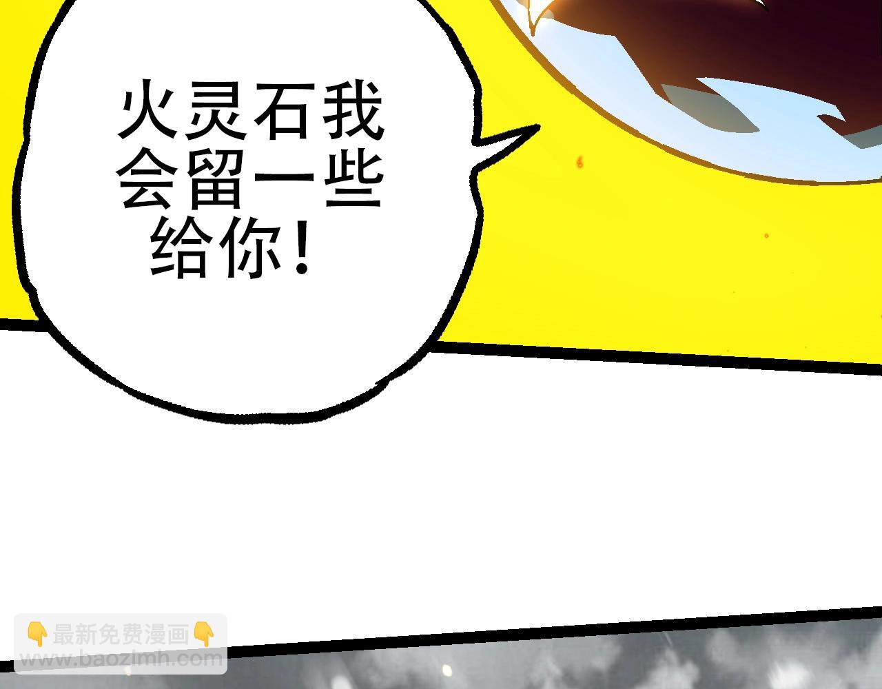第 119 页