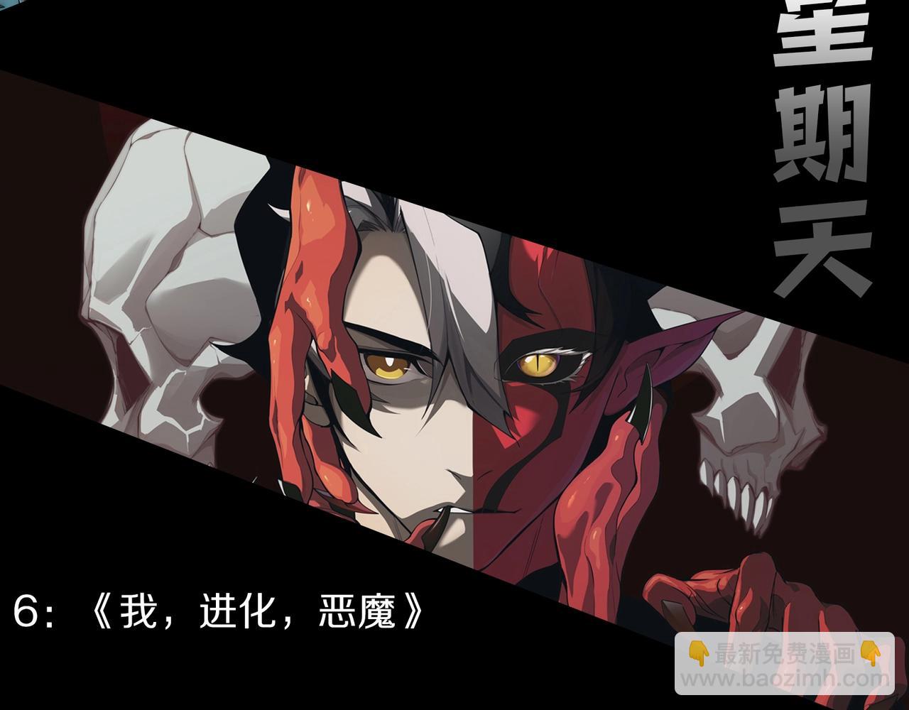 第 110 页