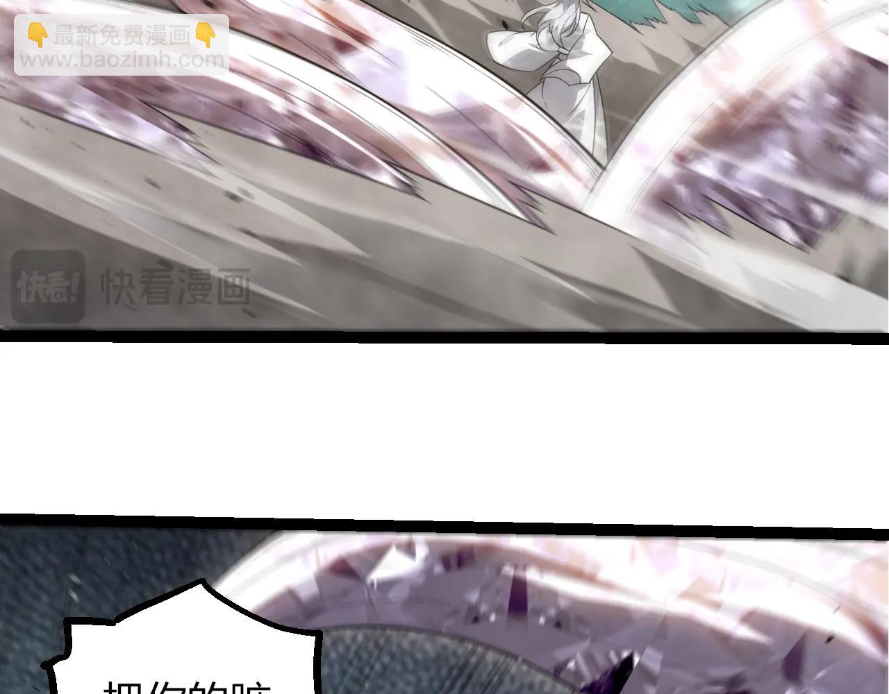 第 88 页