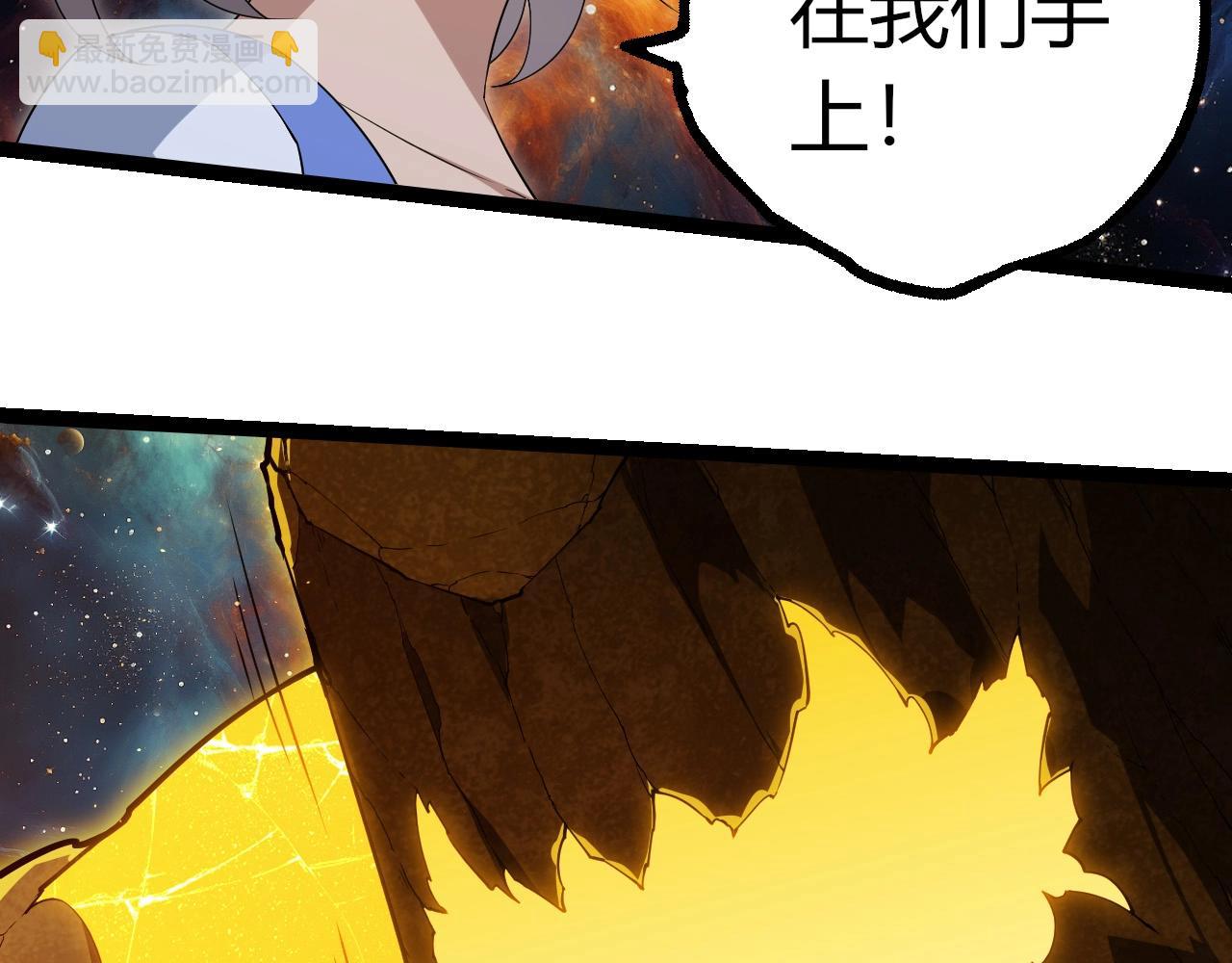 第 98 页