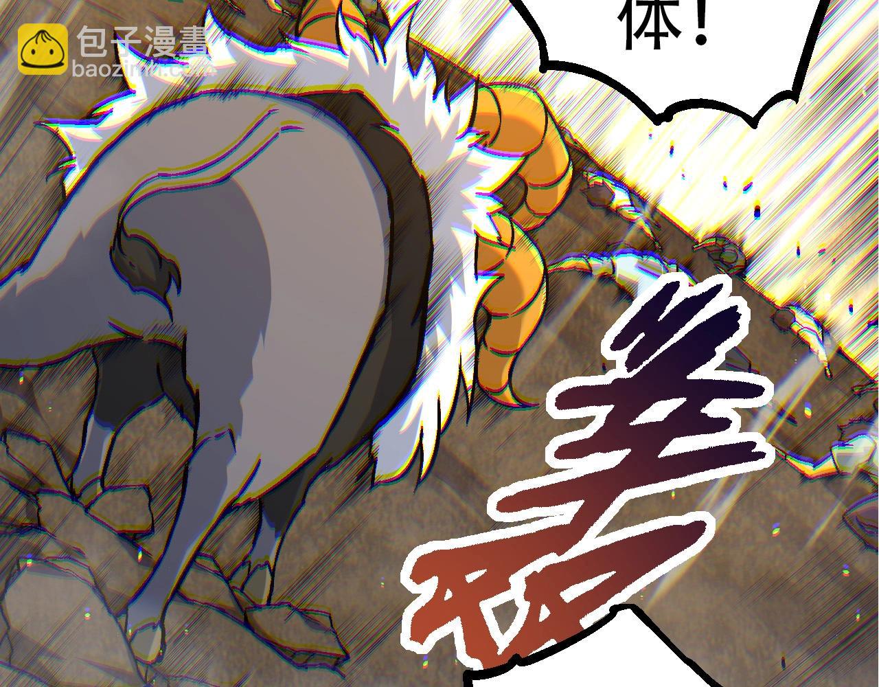 第 116 页