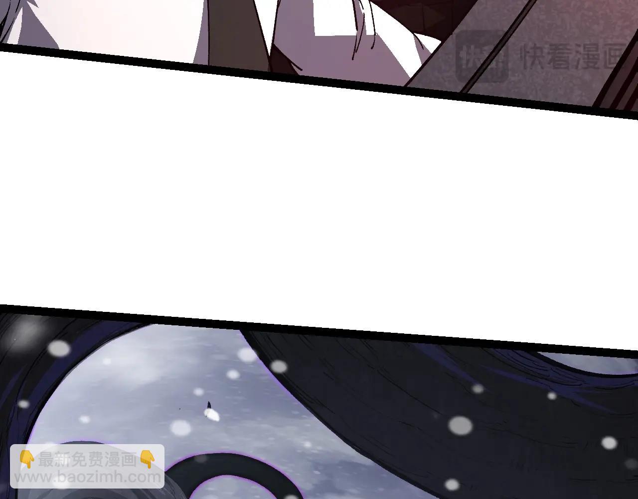 第 99 页