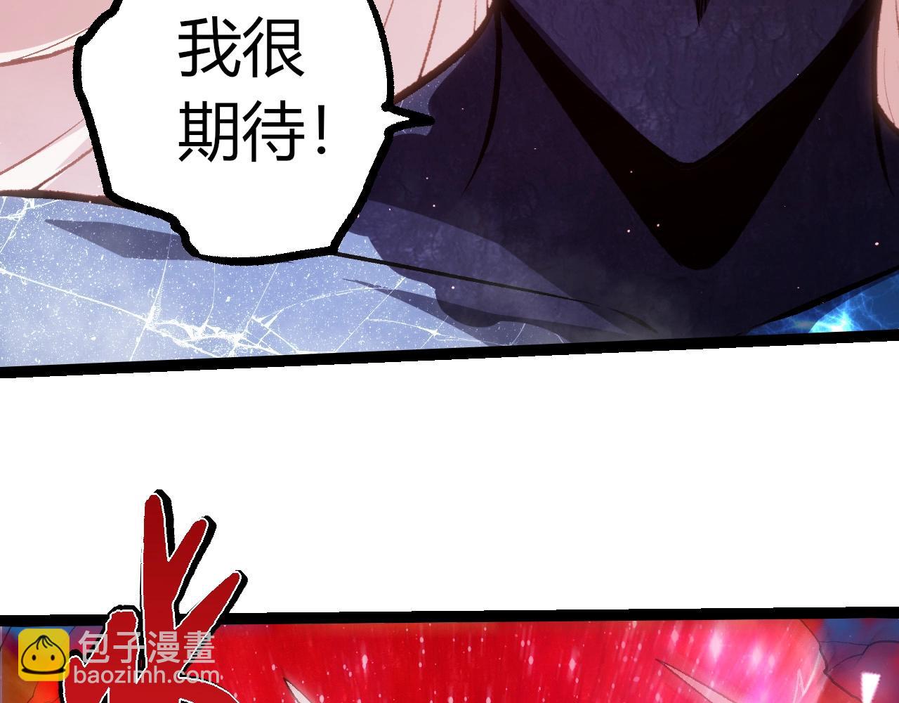 第 96 页
