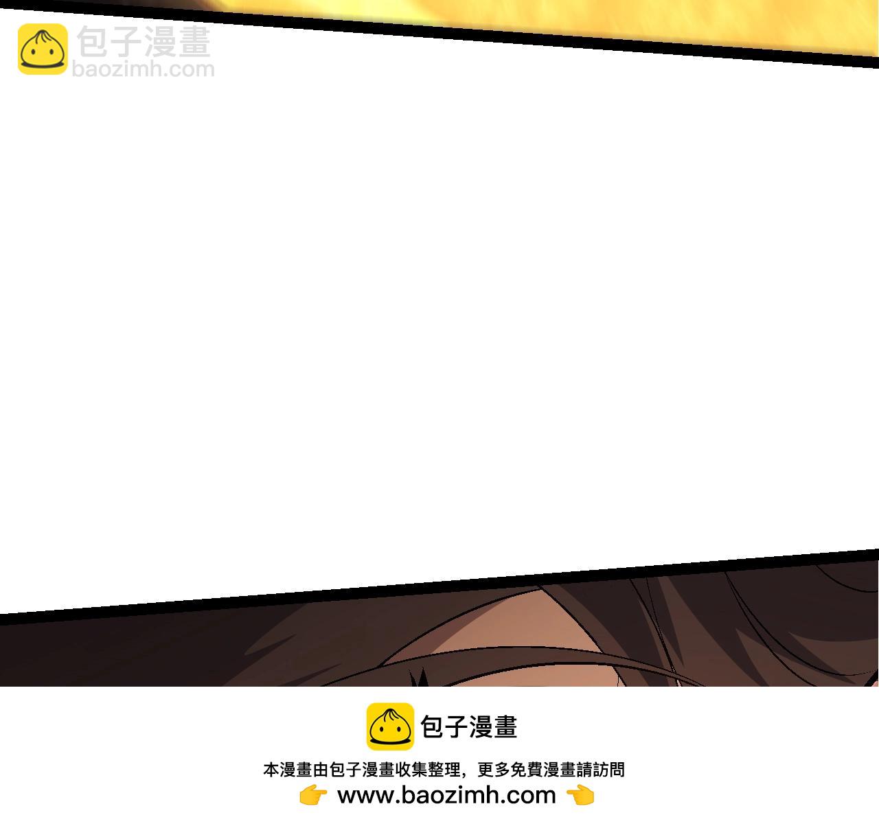 第 112 页