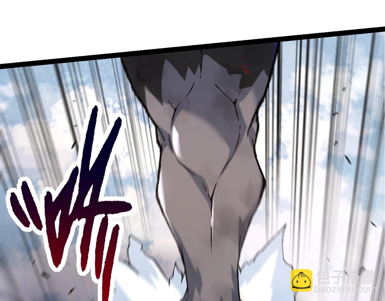 第 83 页