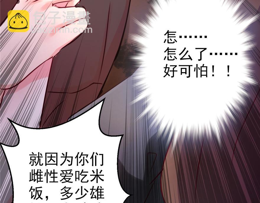 第 127 页