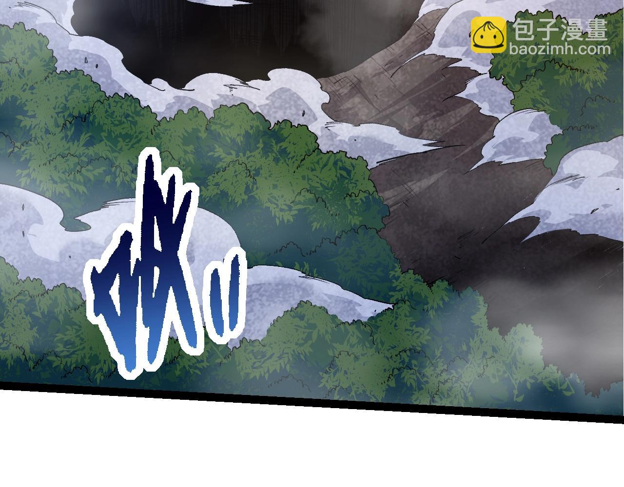 第 116 页