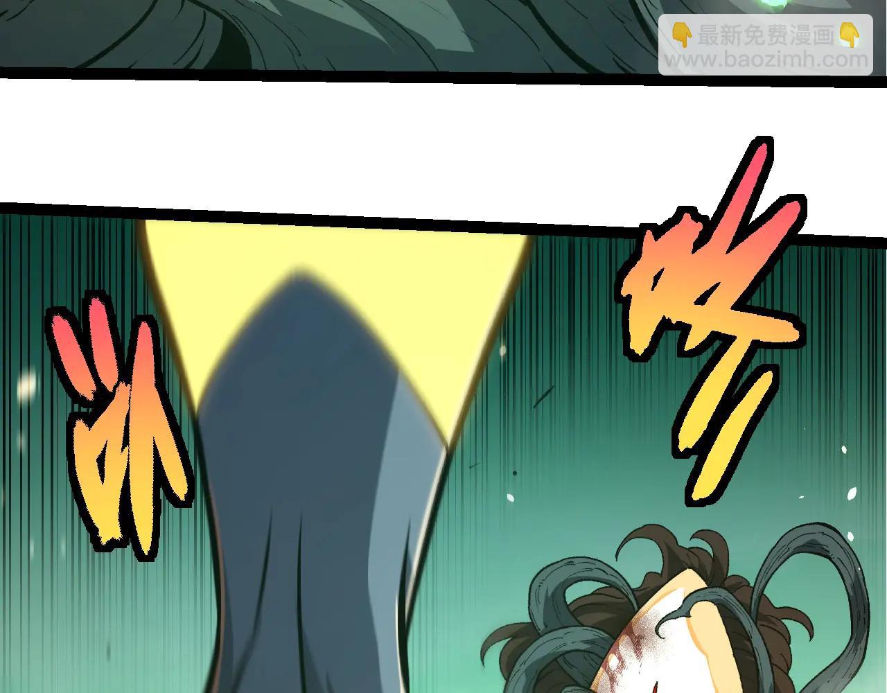 第 88 页