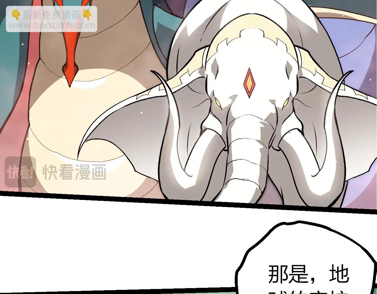 第 96 页