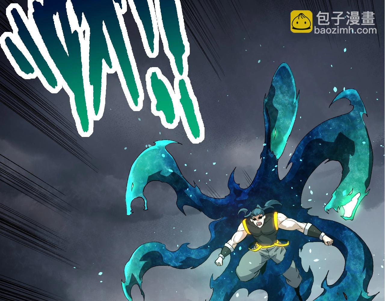 第 110 页