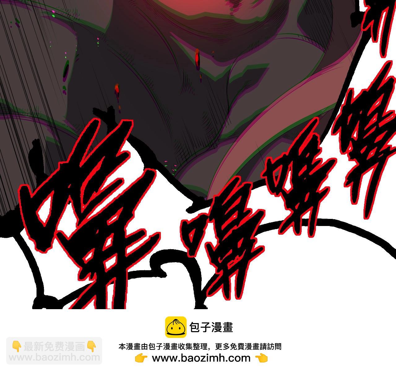 第 100 页