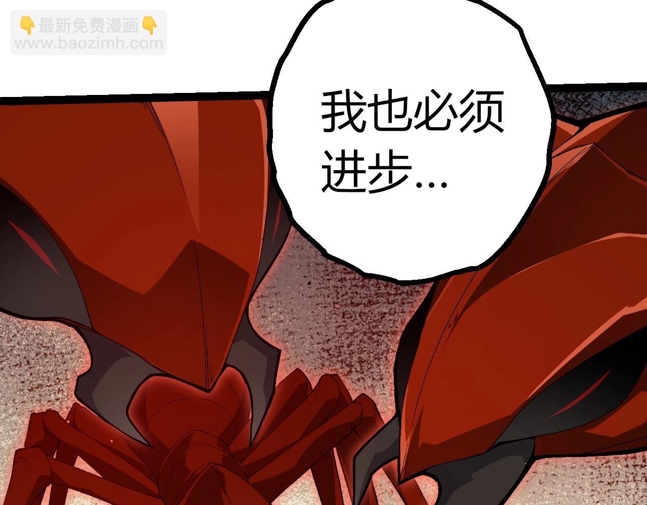 第 101 页