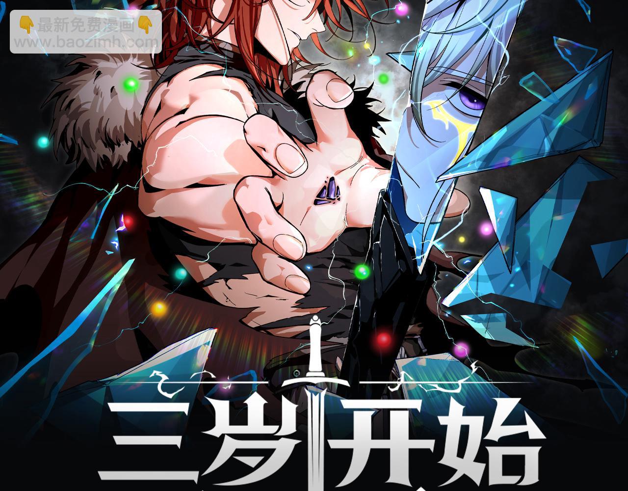 第 106 页