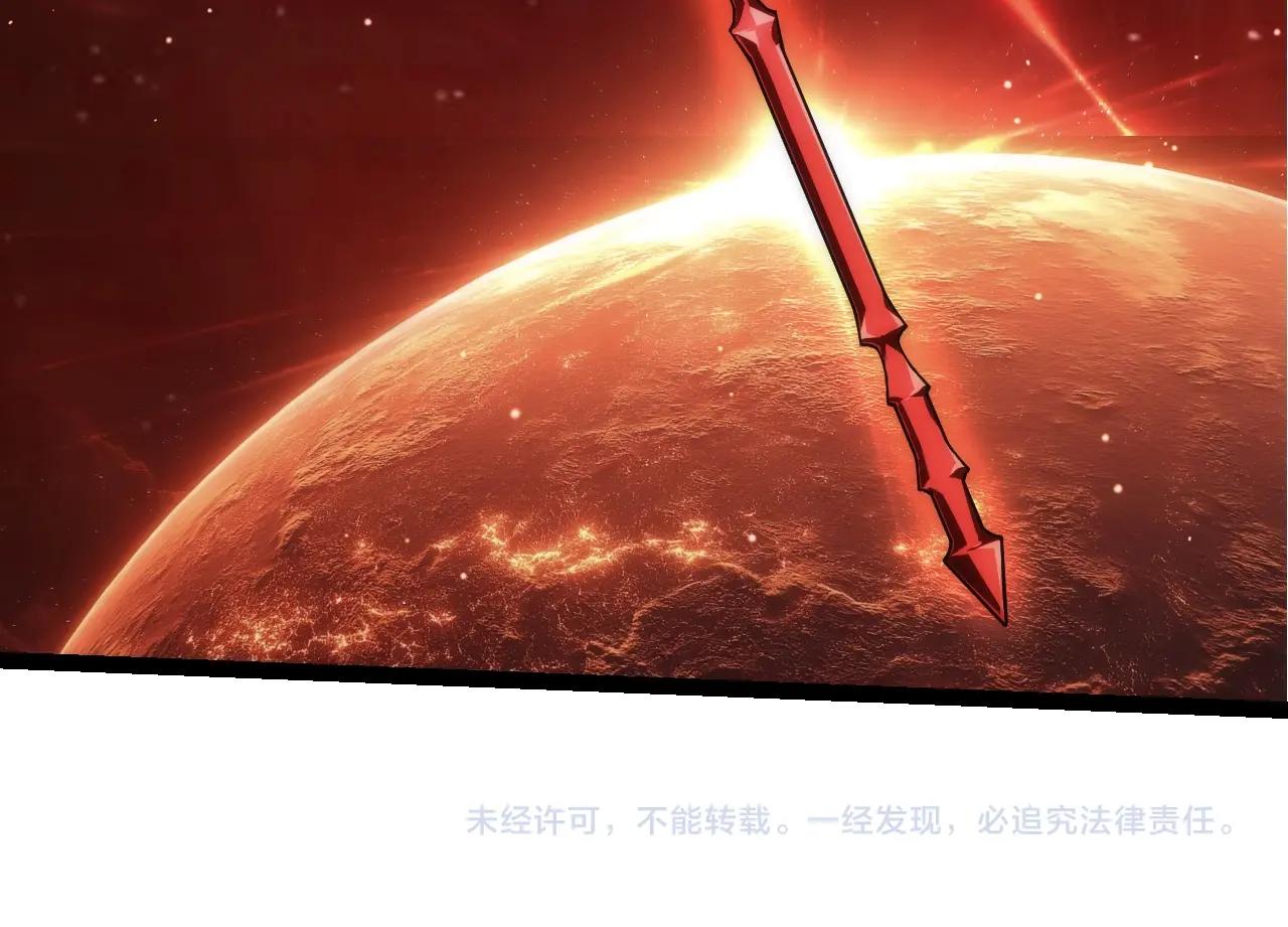 第 104 页