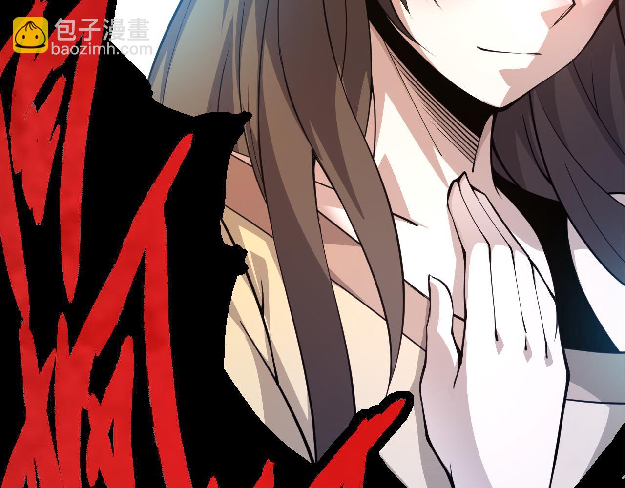 第 122 页