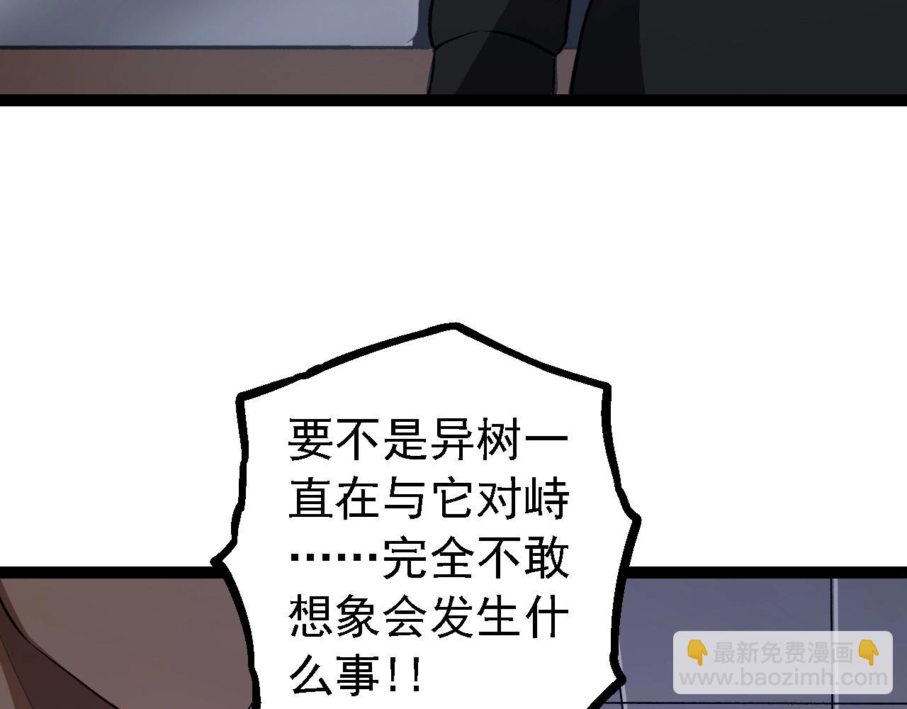 第 130 页