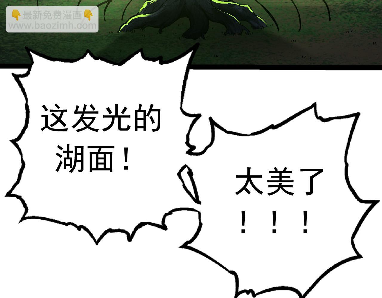 第 114 页