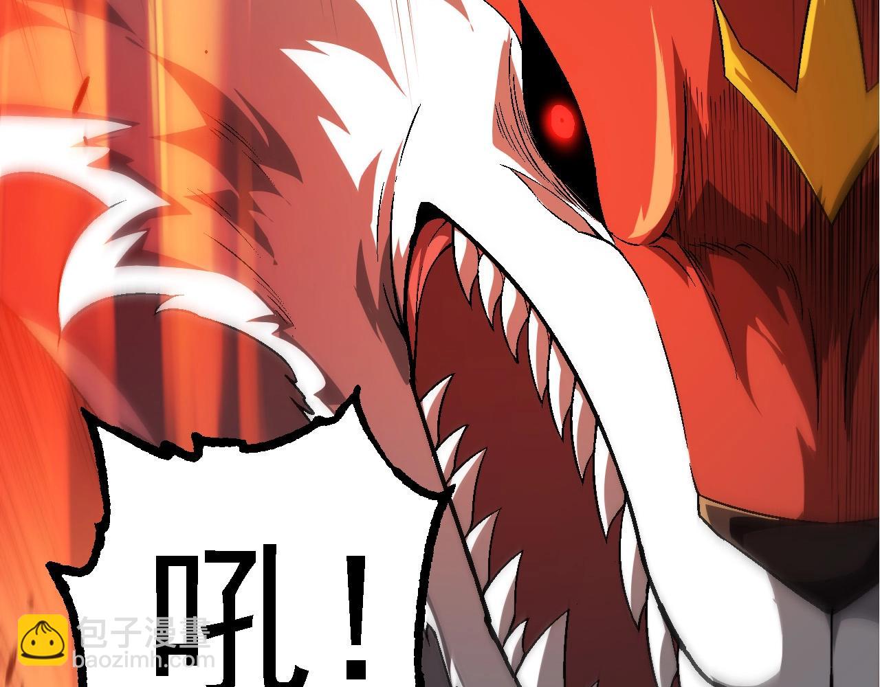 第 90 页